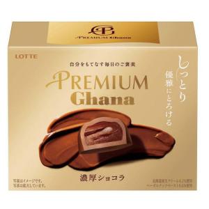 ブラックブラック粒ワンプッシュボトル ( 133g×6セット ) : 爽快