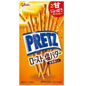 江崎グリコ プリッツ バター味22.5g×120箱 : おかしのフェスタヤフー店