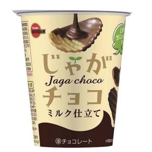 ロッテ 紗々 芳醇いちご69g×10個 : おかしのフェスタヤフー店 - 通販