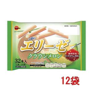 ギンビス ミニアスパラガス6P 138g×12袋 : おかしのフェスタヤフー店