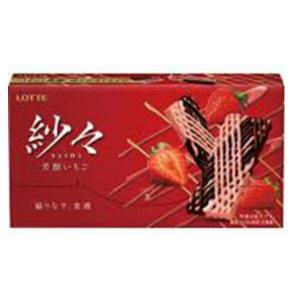 銀の汐 クランチチョコボーイ 1個 180コ入り 2025/10/20発売 (4589905336248c) 銀の汐 クランチチョコボーイ 1個 180コ入り 2025/10/20発売