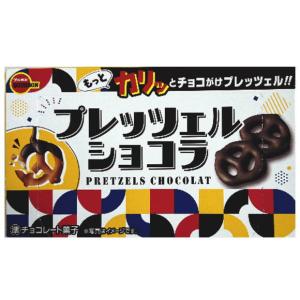 kimikimu ロッテ トッポ ザ・ショコラ 100個セット Toppo - Famous Japanese snack - 2 packs per box ロッテ トッポ
