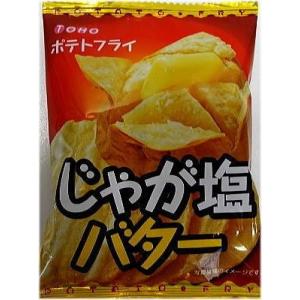東豊　ポテトフライ　じゃが塩バター味４枚×２０個｜okashi-com