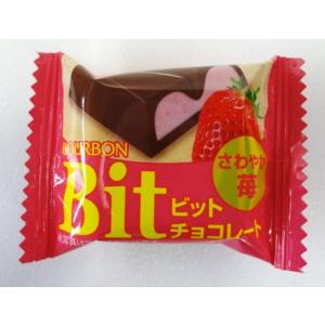 ビットチョコレート　さわやか苺15g　20個入　ブルボン｜okashi-com