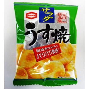 亀田製菓　サラダうす焼28g×10袋｜okashi-com