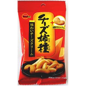 ブルボン チーズ柿種プラス衣掛けカシューナッツ 40g×10袋｜okashi-com