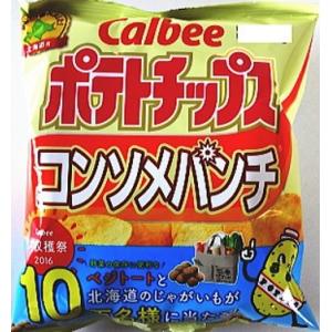 カルビー コンソメパンチ６０ｇ×12袋｜okashi-com