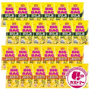 国太楼 抹茶入り 知覧茶 三角ティーバッグ ( 40袋入 )/ : 爽快ドラッグ