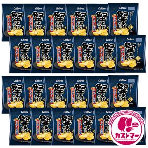 カルビー じゃがりこ たらこバター 52g × 12個 チーズ 55g 計24個 箱