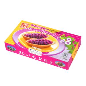 紅いもタルト(6個入)御菓子御殿 沖縄 お土産...の詳細画像2