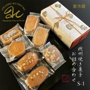 果汁100%りんごジュース【りんごの幸せ・1000ml 瓶（ビン） 6本入2箱