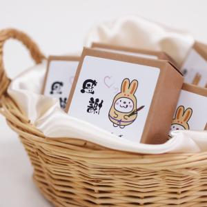 ご挨拶 2026 プチギフト 2個入 お世話に...の詳細画像1