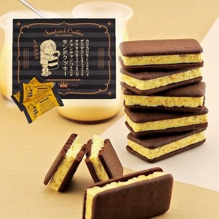 プチギフト 2024 お菓子 個包装 フレーク ザクザク ホイップチョコ サクサク クッキー チャン...