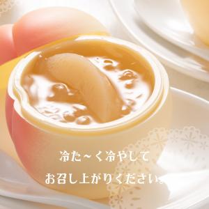 母の日 2026 桃のゼリー 6個入 白桃デザート 寿製菓 ゼリー フルーツ お礼 御礼 ギフト 贈り物 内祝 残暑見舞いギフト