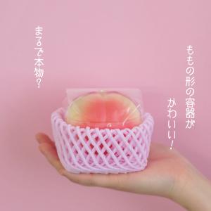 母の日 2026 桃のゼリー 6個入 白桃デザ...の詳細画像1