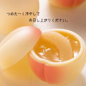 母の日 2026 桃のゼリー 6個入 白桃デザ...の詳細画像3