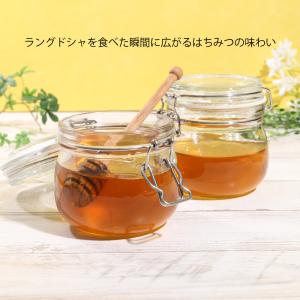 ホワイトデー 3種のメッセージ 4枚入 プチギ...の詳細画像1