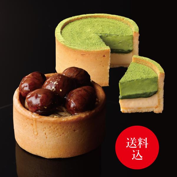 栗 モンブランと抹茶のセット ギフト お取り寄せ モンブランフォンデュ カノザ 出雲 栗 モンブラン...