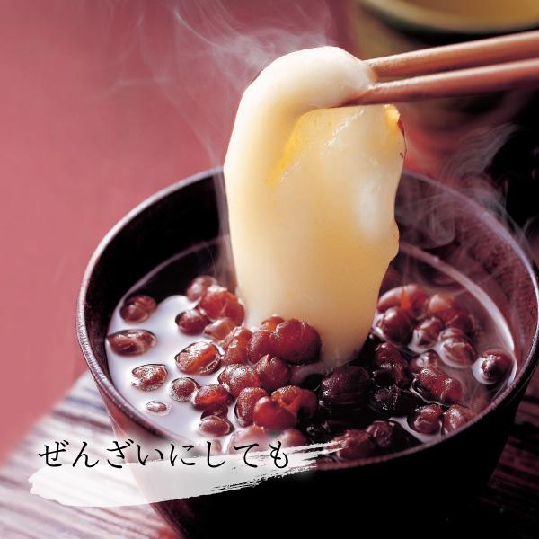 お正月 2025 お餅 壽小餅 ことぶきこもち 15個入750g 寿製菓 お菓子の壽城 数量限定 期...