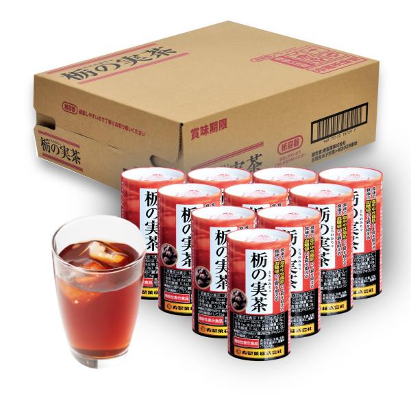 定期 コース 健康茶 毎日の健康習慣 栃の実茶 カートカン  30本入 【機能性表示食品 】食後の中...