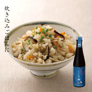 しじみの縁 だし醤油 料理 しじみ濃縮エキス ...の詳細画像3