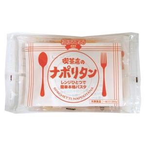 グルテンフリー スパゲッティタイプ 90g×144袋 国産発芽玄米使用 : 箱