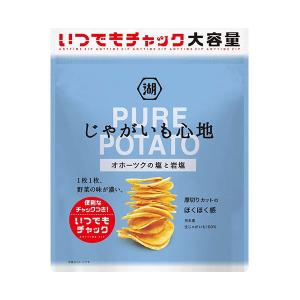 湖池屋 いつでもチャックじゃがいも心地オホーツクの塩と岩塩 126g 12コ入り 2022/06/06発売