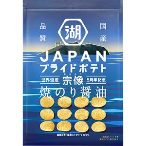 湖池屋 JAPAN PRIDE POTATO 焼のり醤油 宗像 55g 12コ入り 2022/07/04発売