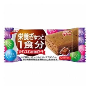 グリコ バランスオンｍｉｎｉケーキチョコブラウニー 1個 20コ入り 2014/10/14発売 (4...