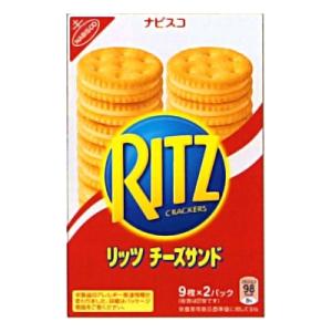 モンデリーズ リッツチーズサンド 9枚×2パック 10コ入り...