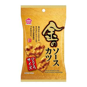 銀の汐 ゆうかのチーズスナック 9g 240コ入り (4962407060857c