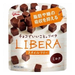 グリコ LIBERA(リベラ) ミルク 50g 10コ入り 2016/03/29発売 (490100...