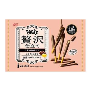 Pocky 江崎グリコ 20本 ポッキー贅沢仕立て ミルクショコラ (14×2)28入