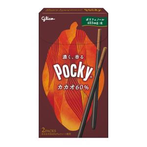 グリコ ポッキーカカオ60％ 2袋 120コ入り 2023/09/05発売 (4901005512603c)｜okashinomarch