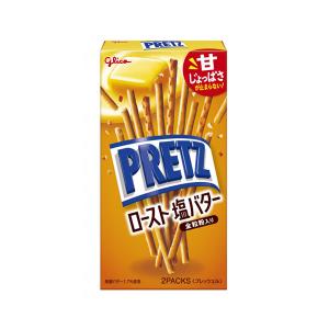 カバヤ しゃりinグミ マスカットソーダ 52 g 10コ入り 2025/03/04発売