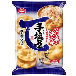 ブルボン 濃厚チョコブラウニー 1個 108コ入り 2023/07/04発売