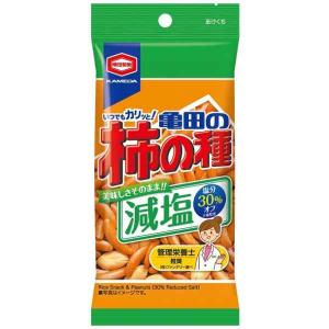 グリコ ポッキーチョコレート 2袋 120コ入り 2025/09/02発売