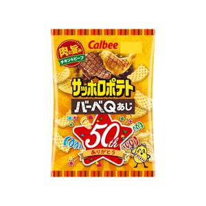 カルビー ポテトチップスザ厚切りのためののりしお味 55g 12コ カルビー ポテトチップスザ厚切りのためののりしお味 55g 12コ
