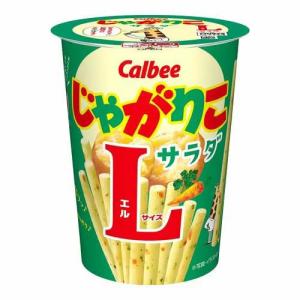 カルビー じゃがりこサラダ 57g 12コ入り 2022/01/24発売