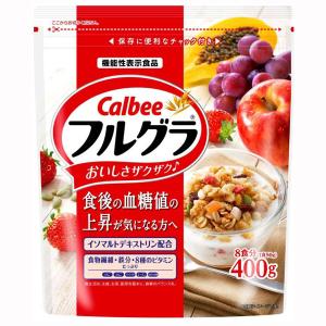 カルビー フルグラ 食後の血糖値の上昇が気になる方へ 400g 8コ入り 2022/09/05発売 (4901330745738)｜okashinomarch