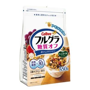 森永製菓 大粒ラムネ＜強炭酸シュワコーラ＞ 25g 10コ入り 2025/07/22