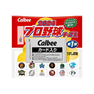 カルビー 2024プロ野球チップス第1弾 うすしお味 22g 24コ入り 2024/04/15発売 (4901330903084)｜okashinomarch