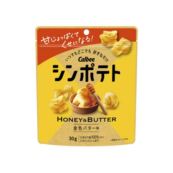 カルビー シンポテト 金色バター味 42g 12コ入り 2023/10/30発売 (49013309...