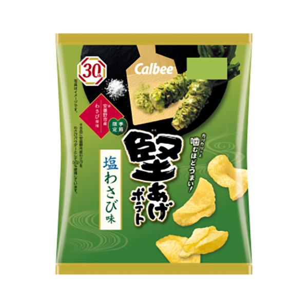 カルビー 堅あげポテト 塩わさび味 60g 12コ入り 2024/04/15発売 (49013309...