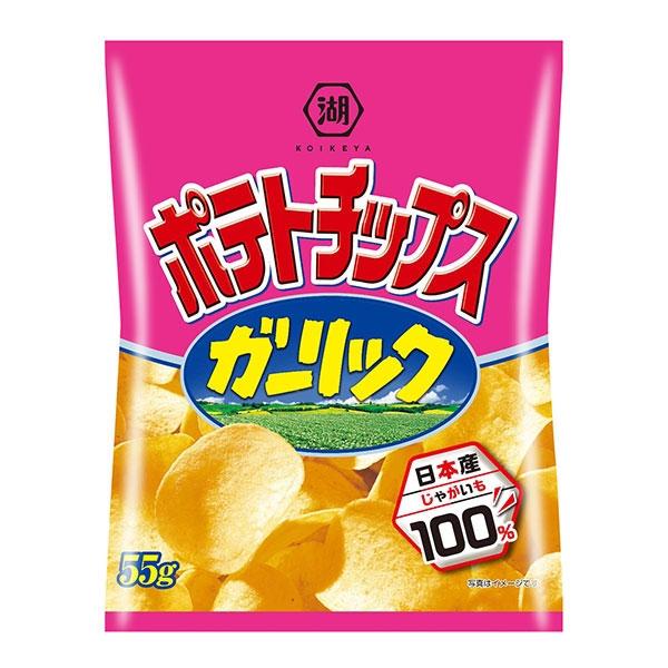 湖池屋 ポテトチップス ガーリック 55g 12コ入り 2023/03/27発売 (49013351...