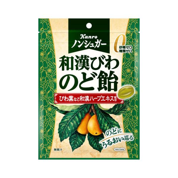 カンロ ノンシュガー和漢びわのど飴 80g 60コ入り 2023/09/18発売 (49013510...