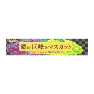 カンロ フルーツリッチのど飴GOLD濃い巨峰＆マスカット 11粒 10コ入り 2022/08/01発売