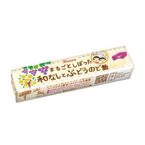 カンロ まるごとしぼった和なしとぶどうのど飴 11粒 10コ入り 2022/10/03発売
