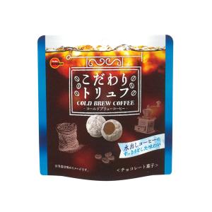 ブルボン こだわりトリュフコールドブリューコーヒー 49g 6コ入り 2022/07/05発売