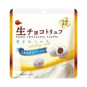 ブルボン 生チョコトリュフ癒されミルク 50g 6コ入り 2022/11/15発売